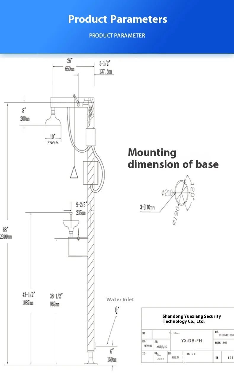 الصين صنع Yuexiang بالجملة 304 الفولاذ المقاوم للصدأ مع غطاء ABS الطوارئ التجمد التدفئة الكهربائية مركب غسل العين