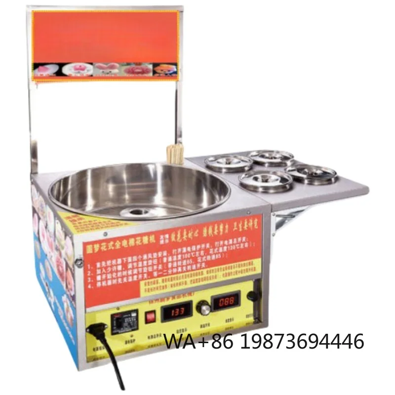 Fully Automatic Electric Cotton Candy Vending Machine, Professional Sugar Floss Machine