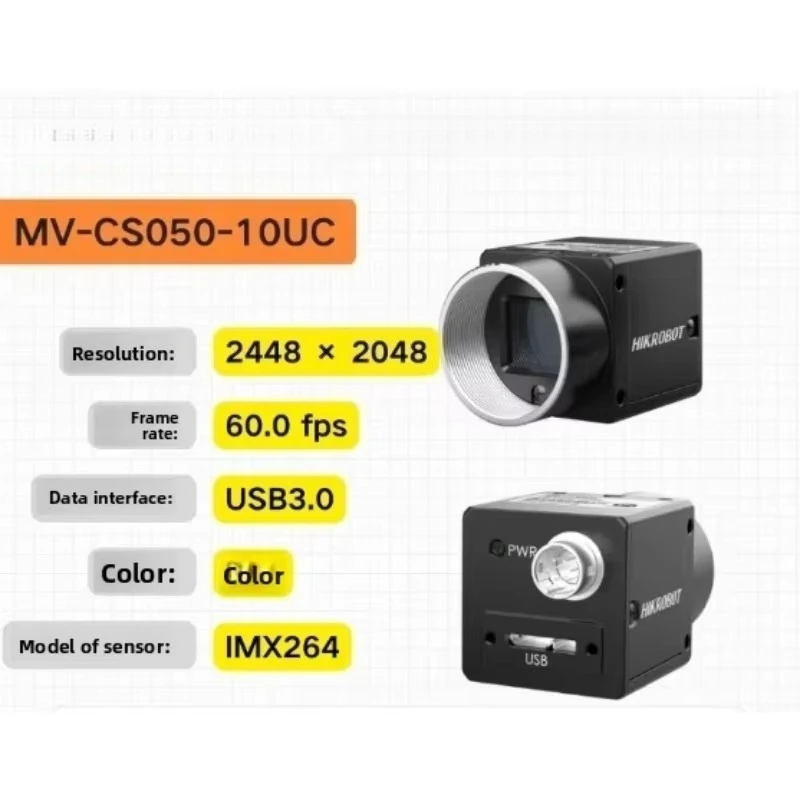 New HIKROBO THikvision Industrial Camera MV-CS050-10UC MV-CS050-10UM USB Area Array Global 5-megapixel Gigabit Ethernet Port