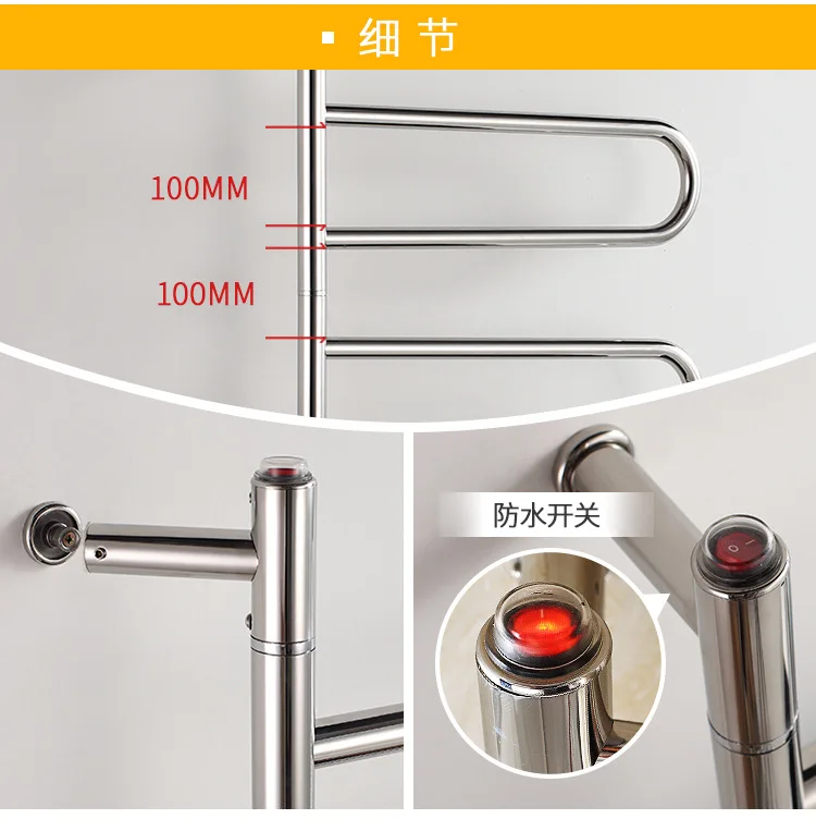 

Intelligent constant temperature electric towel rack bathroom towel drying rack bath towel storage