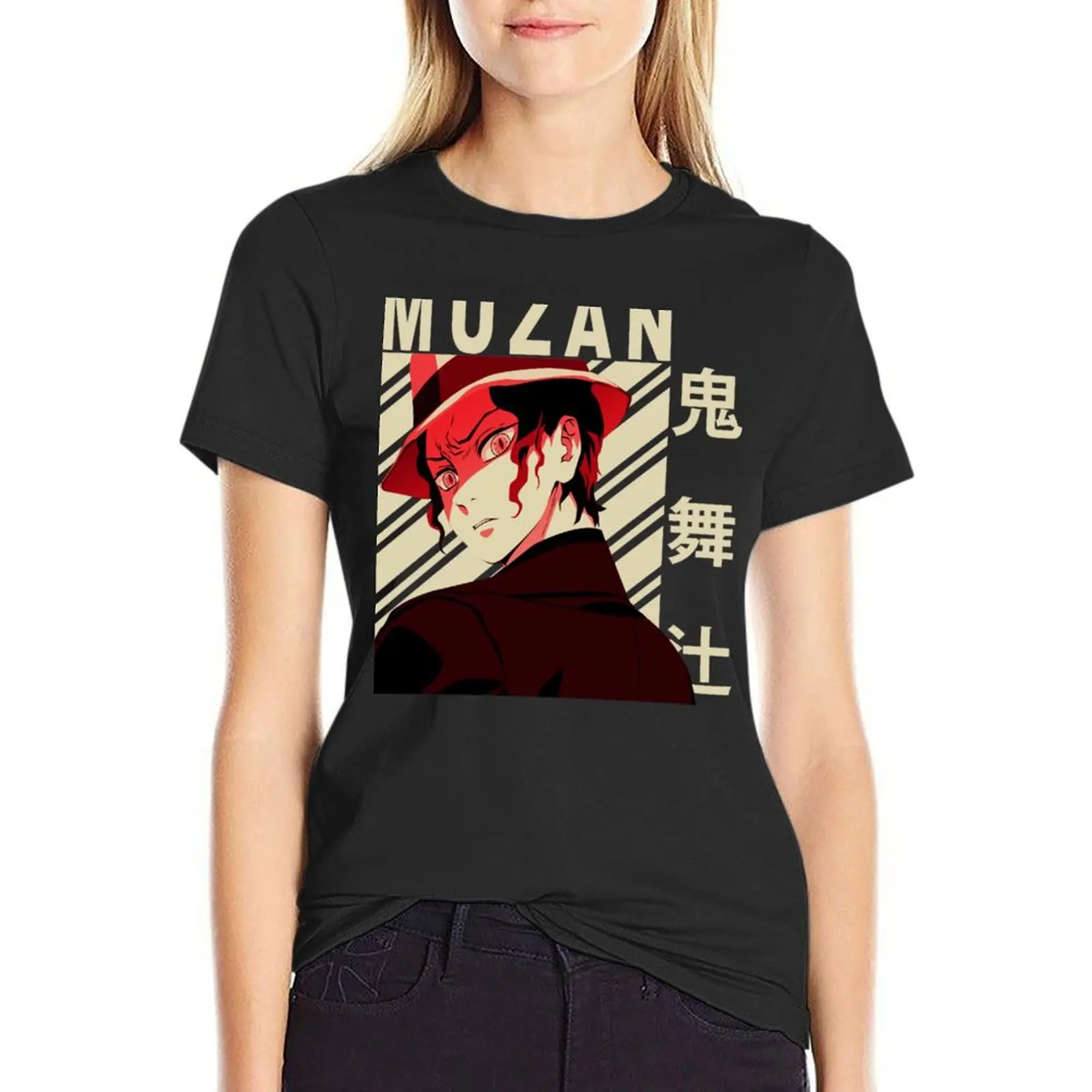 Muzan Kibutsuji - Art Vintage T-Shirt graphics vintage summer tops new edition t shirts for Women