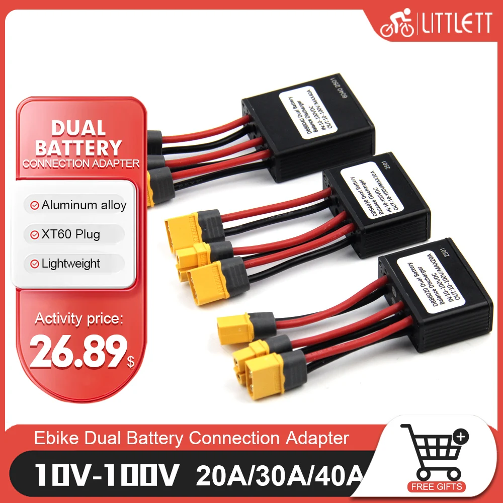 

Преобразователь разряда двойной батареи для электрического велосипеда 10 В-100 В 20 А/30 А/40 А переключатель для электронного велосипеда сбалансированный разряд параллельный модуль адаптера