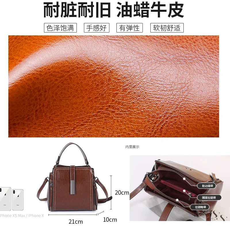 Genuine Leather Small Bag Women's Bag 2023 New Fashion Versatile Portable Bucket Bag Women's Cowhide One Shoulder Crossbody Bag