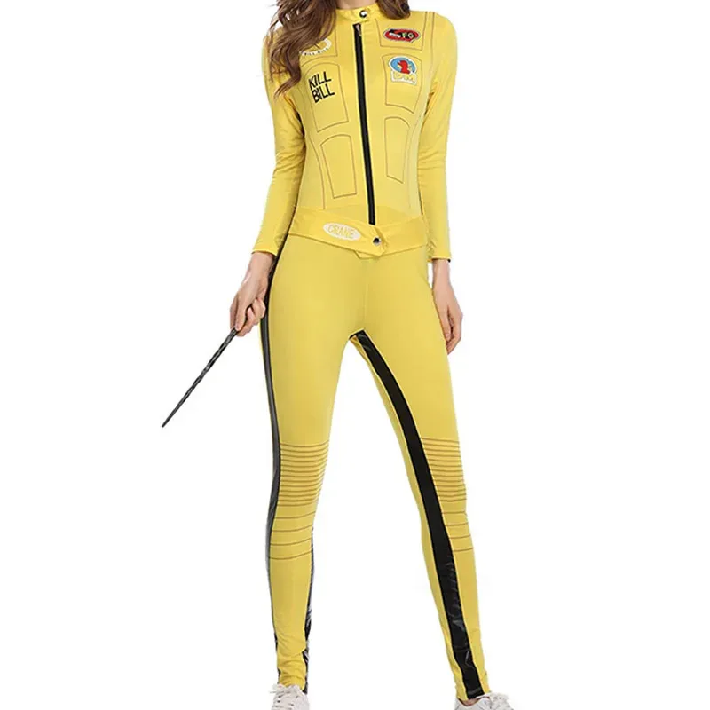 

Kill Bill, bride Kill Bill, yellow jumpsuit Cosplay costume