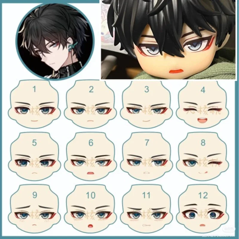 

Dan Heng Ob11 Face for GSC YMY 1/12 Doll Handmade Water Sticker Faceplates Anime Game Toy Accessories