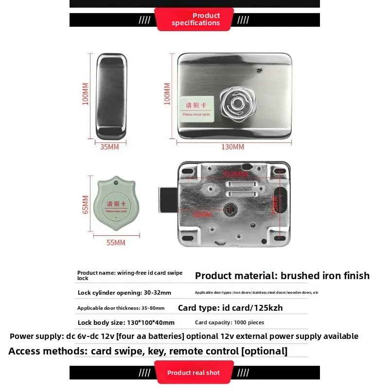 قفل التحكم الإلكتروني، باب مضاد للسرقة، قفل المحرك، باب حديد للمنزل للإيجار، بطاقة التعريفي للتحكم في الوصول الكل في واحد #5