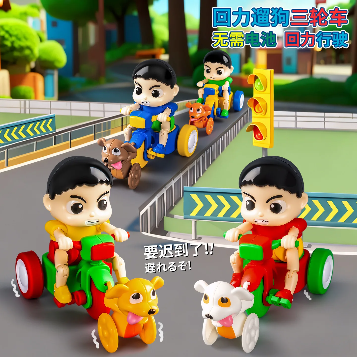 أطفال لغز لعبة لطيف ليتل بوي ركوب دراجة ثلاثية العجلات الكرتون الجمود المشي الكلب سيارة صغيرة الطفل تعلم الزحف التراجع سيارة لعبة هدية #1