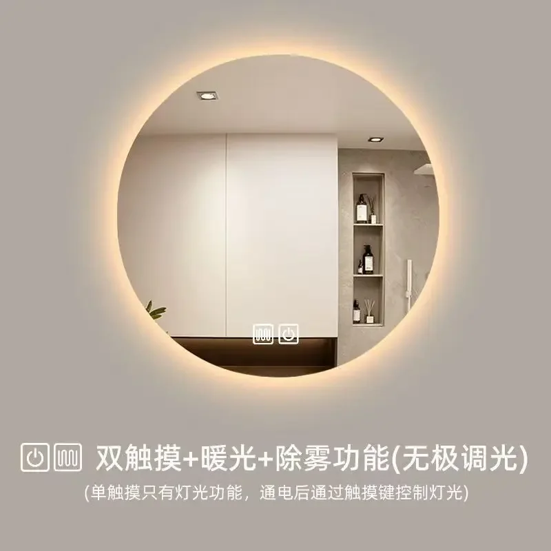 Wholesale Multifunctional Simple Mirror Wall Hanging Bathroom Smart Round Touch Light Control Defogging Bathroom Mirror