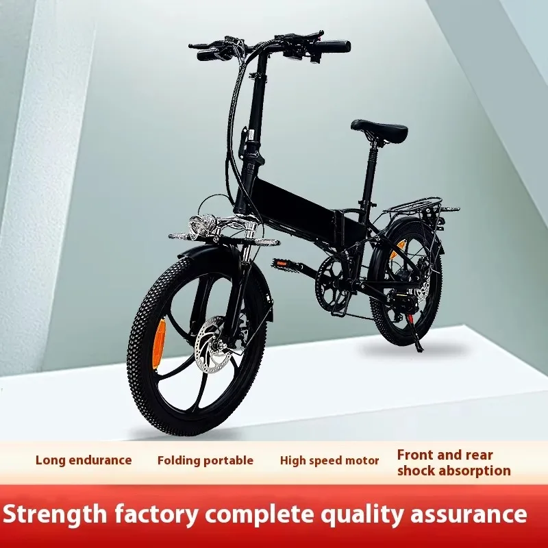 20-Inch Electric Folding Bike Adult Scooter Power Transmission Electric Bike