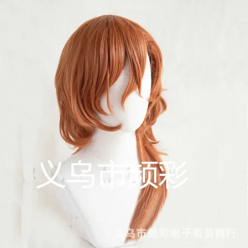 Wenhao Stray Dogs Piansioni centrali Mid/Shaping Disordinato Micro Volume Cosplay Parrucca sfumata in fibra ad alta temperatura