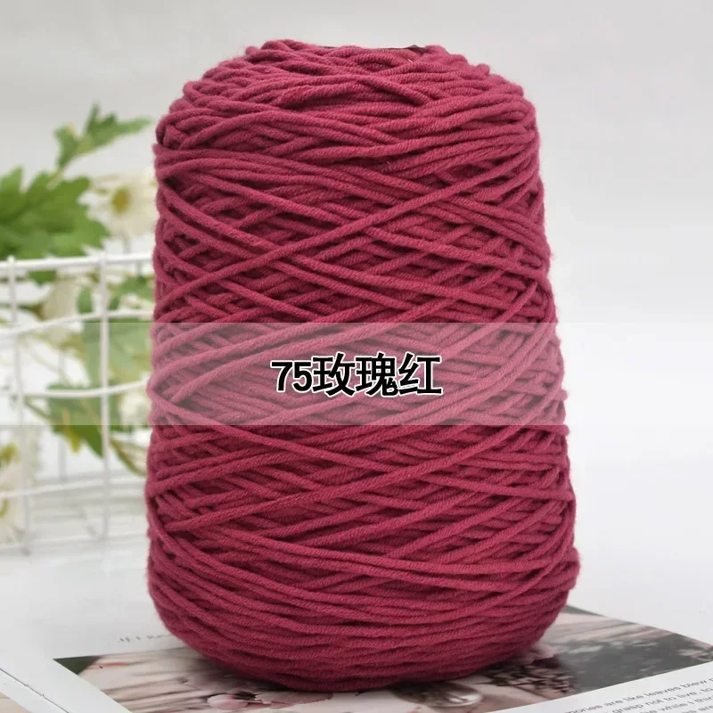 Variant: 75   1000g