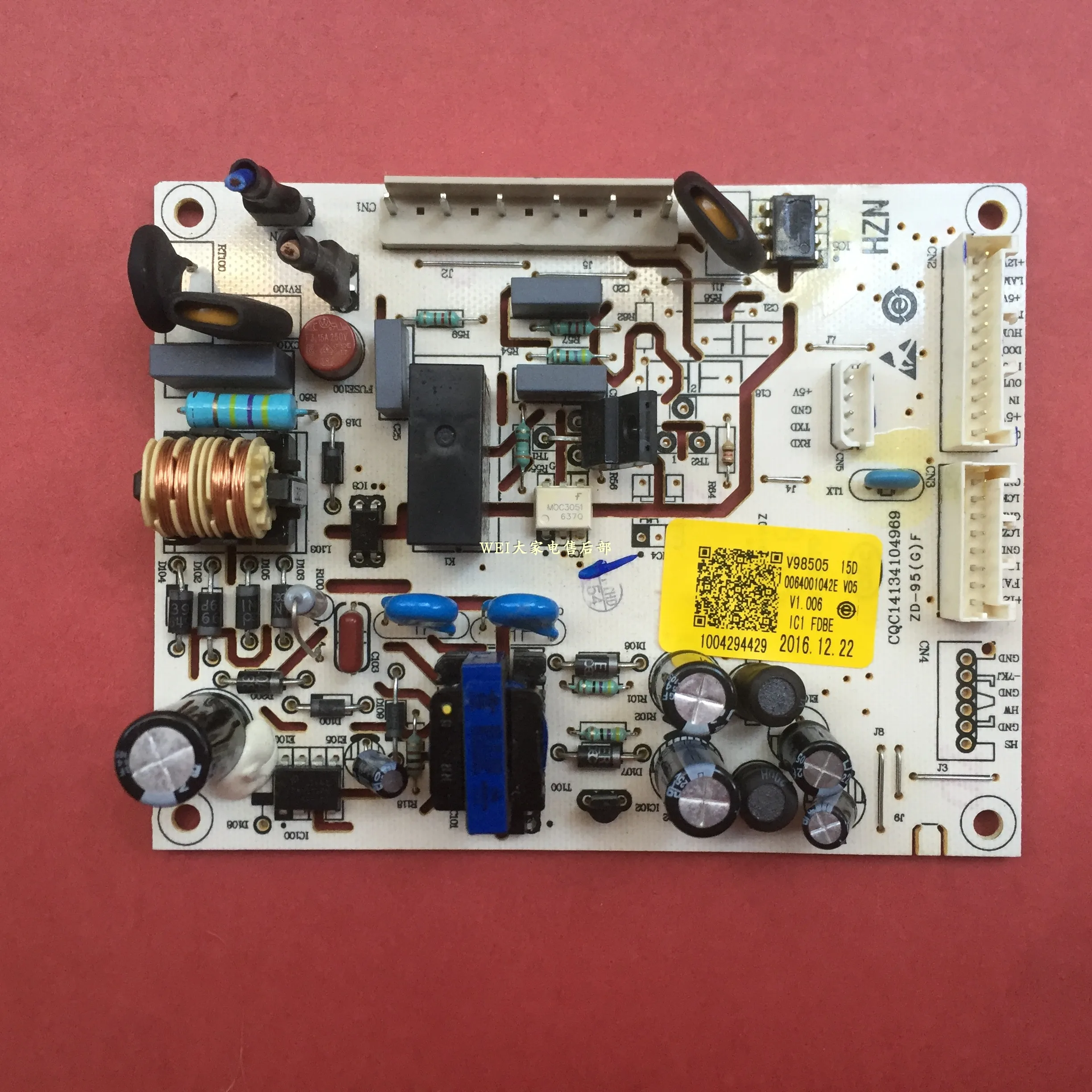 العمل الجيد لوحدة طاقة لوحة الكمبيوتر الثلاجة 0064001042 ه 0064001042   مجلس