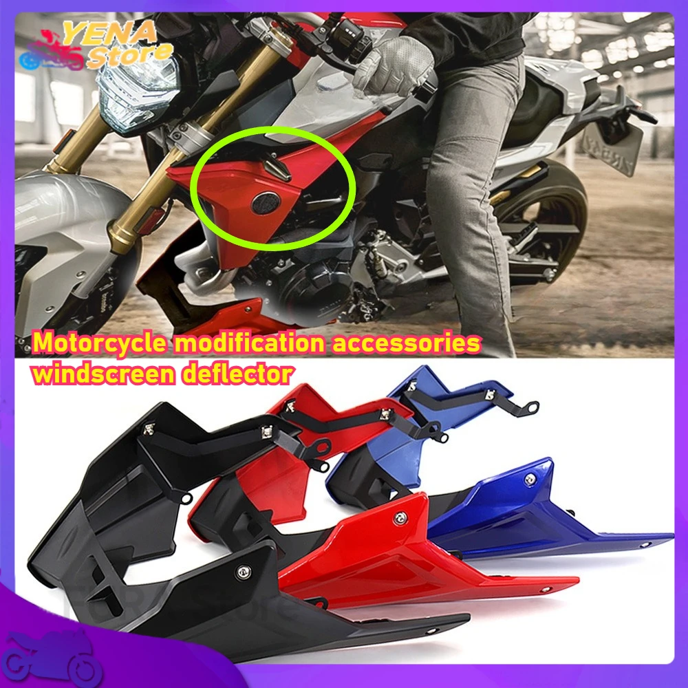 

Accessories for the lower engine chassis protection plate skateboard spoiler protector of BMW F900R F900XR