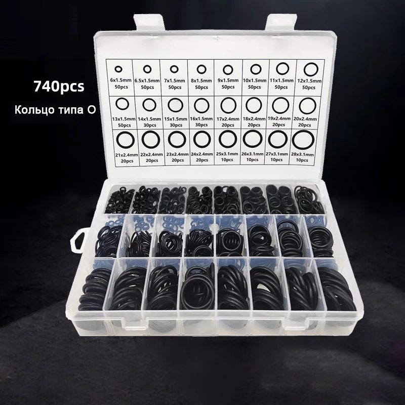 Universal Boxed Black Nitrile Silicone Rubber Combination O-ring Nitrile Rubber Repair Seal Gasket Assortment Set