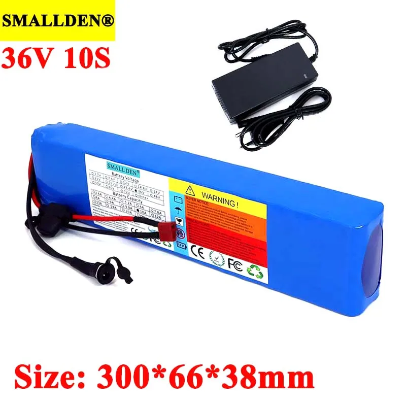 SMALLDEN 36V 12.0Ah 10Ah 8Ah 18650 lithium battery pack built-in 30A BMS 600W 42V Charger