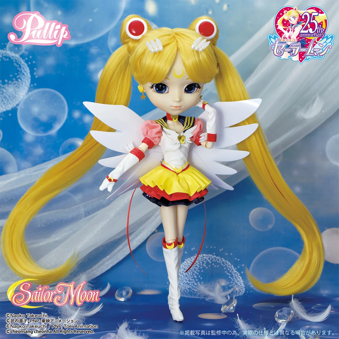 Original 1/6 Anime Eternal Sailor Moon 25th Anniversary Edition Sailor Saturn Battle Series Joint Mobile Doll Girl Birthday Gift