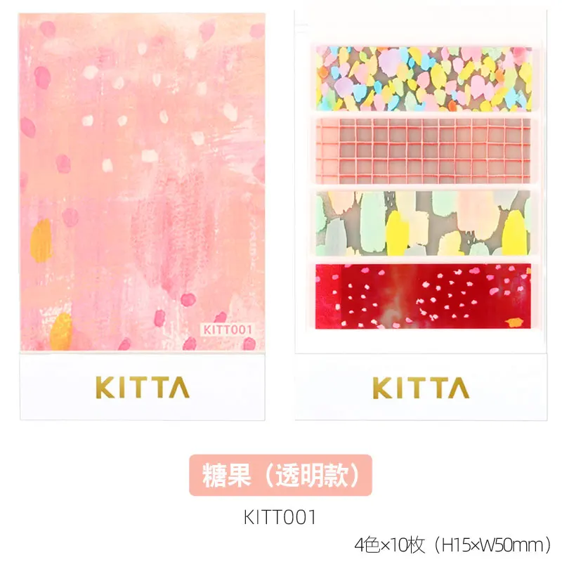 Japan Kitta Kleine Schattige Washi Papier Tape Decoratie Diy Handgemaakte Kleine Verse Decoratie Transparante Sticker Handboek Plak Tape