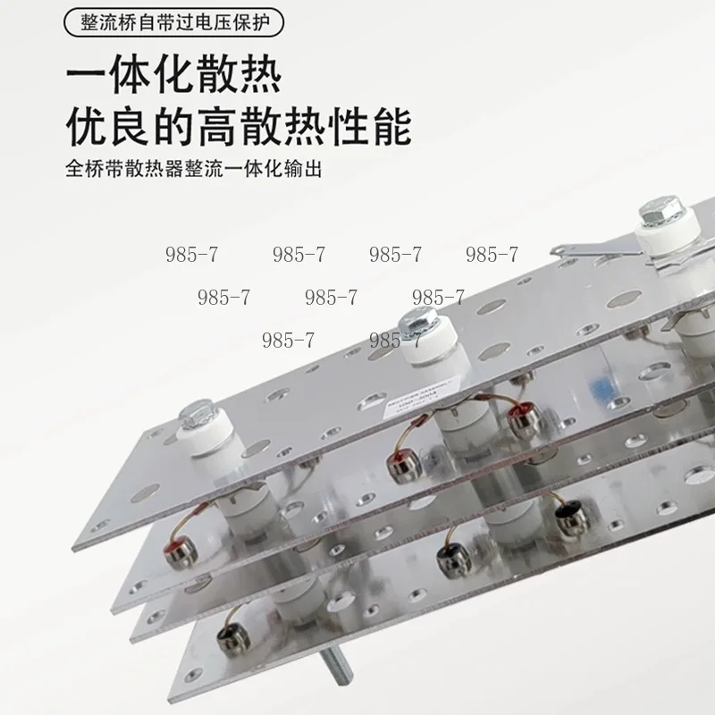 HDQ200A Welding Rectifier, 200A Single Phase Aluminum Welder Rectifier