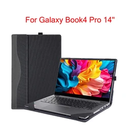 Чехол для Samsung Galaxy Book4 Pro / Book4 Edge, 2024 дюйма, 2 в 1, съемный защитный чехол для ноутбука, Подарочный чехол