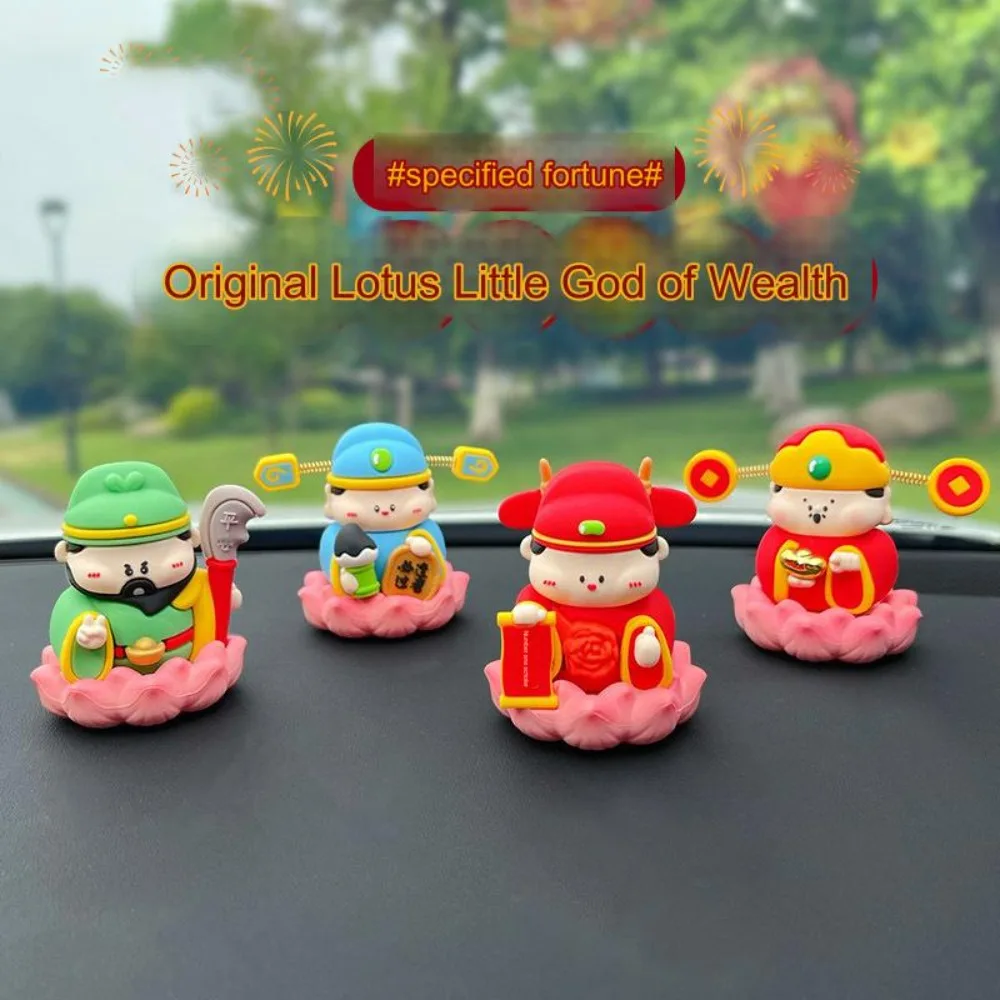 Cute Cartoon God of Wealth Car Ornaments Little God of Wealth Spring Hat Desktop Decoration Christmas Gifts Lotus Lucky Doll Toy