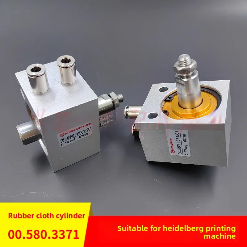 

1 pcs for Heidelberg CD102 CX102 printing press automatic rubber blanket cleaning cylinder 00.580.3371