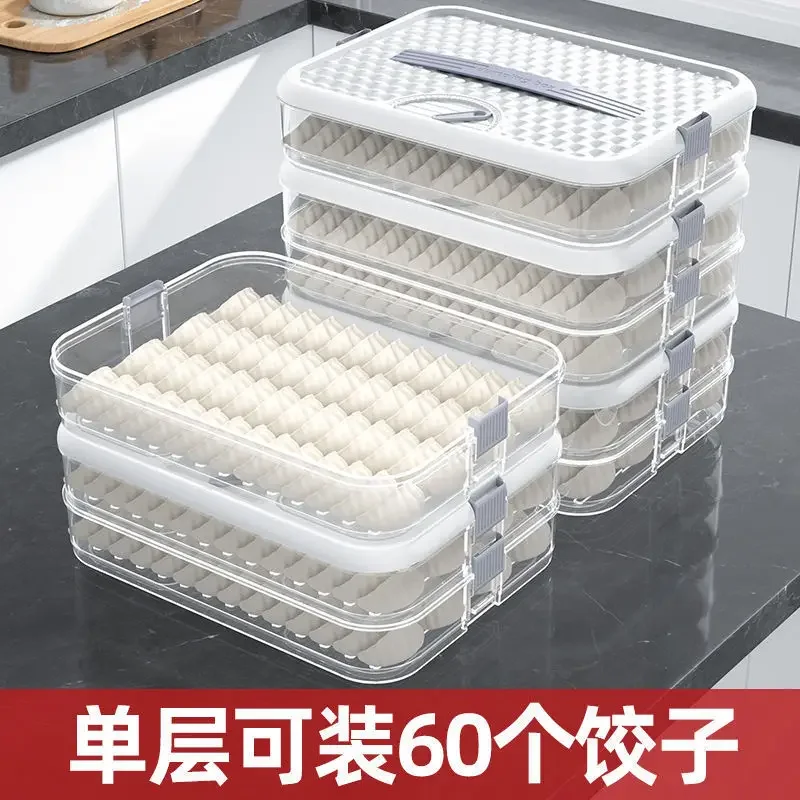 New Large-capacity Rectangular Dumpling Storage Box Sealed Fresh-keeping Noodle Dumplings with Quick-frozen Refrigerator