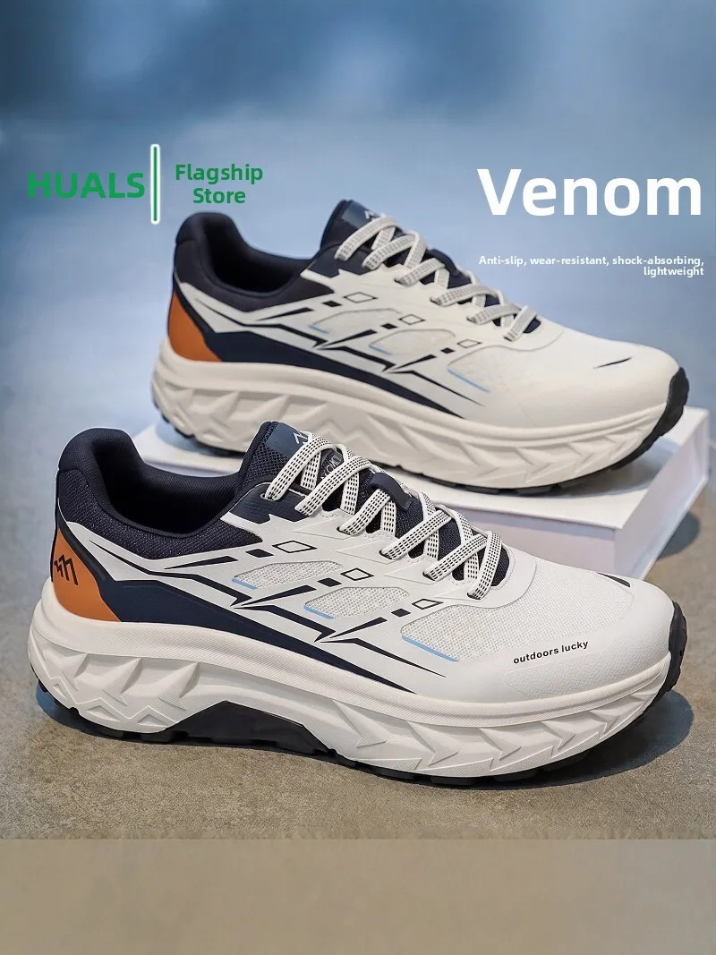 Men's Breathable Fashionable Outdoor Casual Shoes Autumn Season Running Hiking Mountain Climbing Dad Shoes Low Cut Slip-On