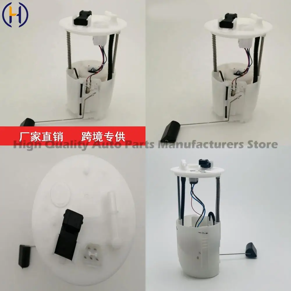 

Для Mitsubishi Outlander 2WD 2013-2016 Газовый топливный насос 1760A656 Высокопроизводительная замена OEM Надежное качество