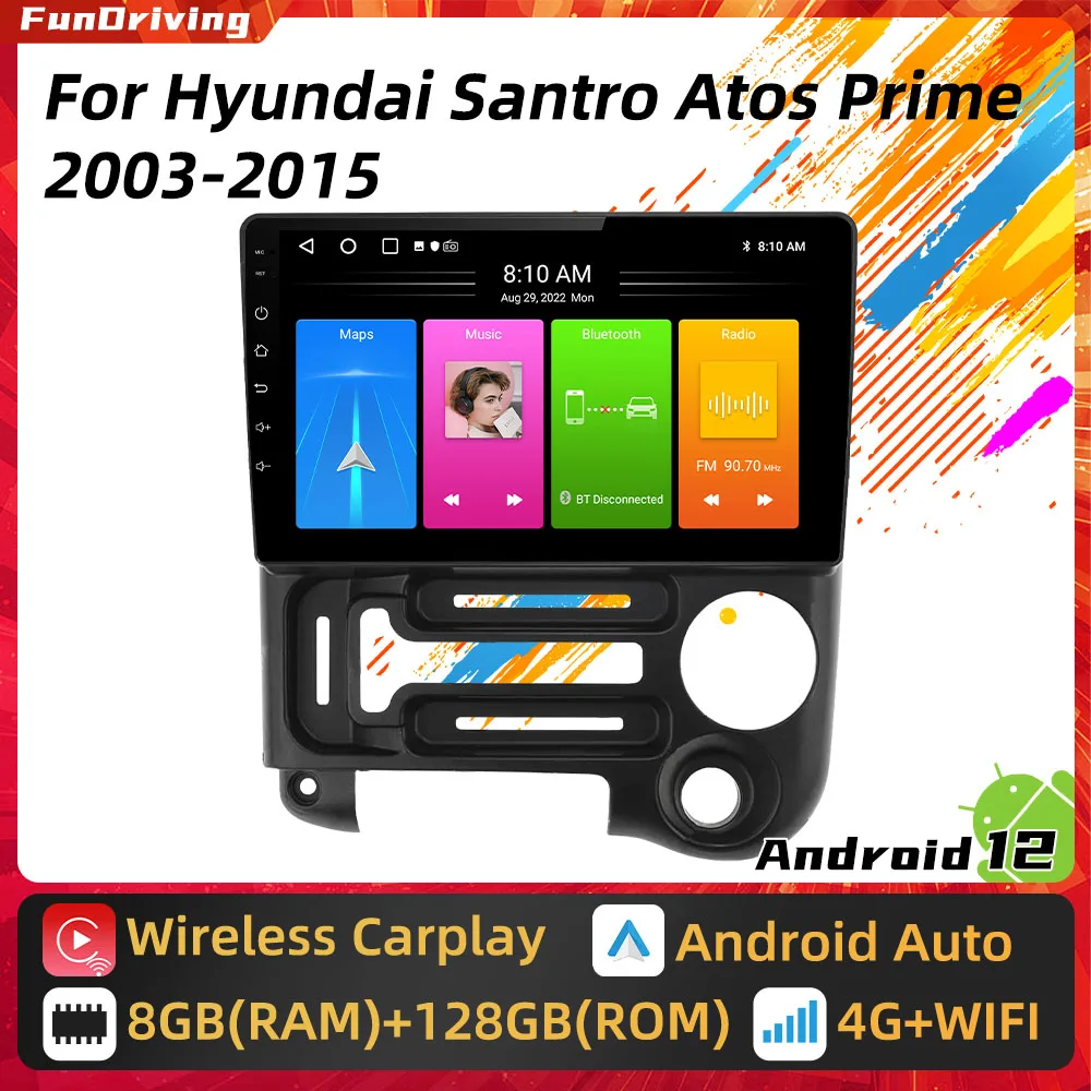 

Car Radio for Hyundai Santro Atos Prime 2003 - 2015 2 Din Android Screen GPS Navigation Autoradio Head Unit Multimedia Player