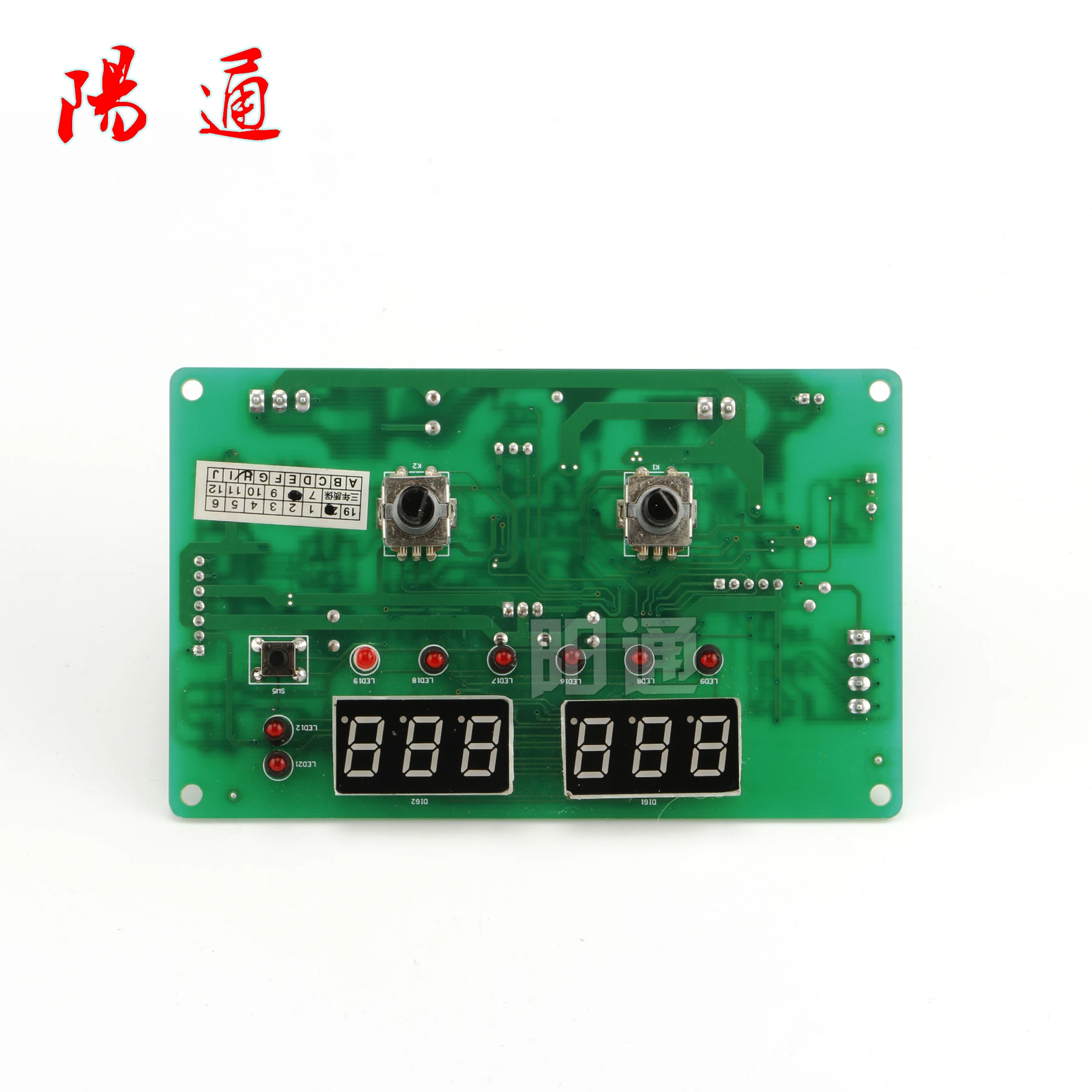 Nb14 COGAS Protective Welder Control Panel Airless Motherboard NBC-200/250 Circuit Board Circuit Board Accessories Digital Board