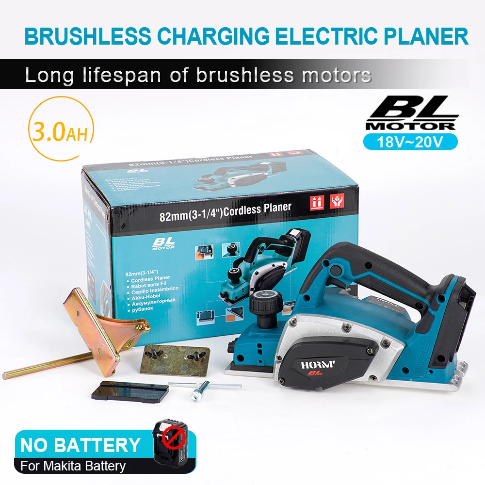 

Hormy Brushless Planer Multifunctional Home Desktop Hair Planer Woodworking Portable Hand Tool for Makita 18V Lithium Battery