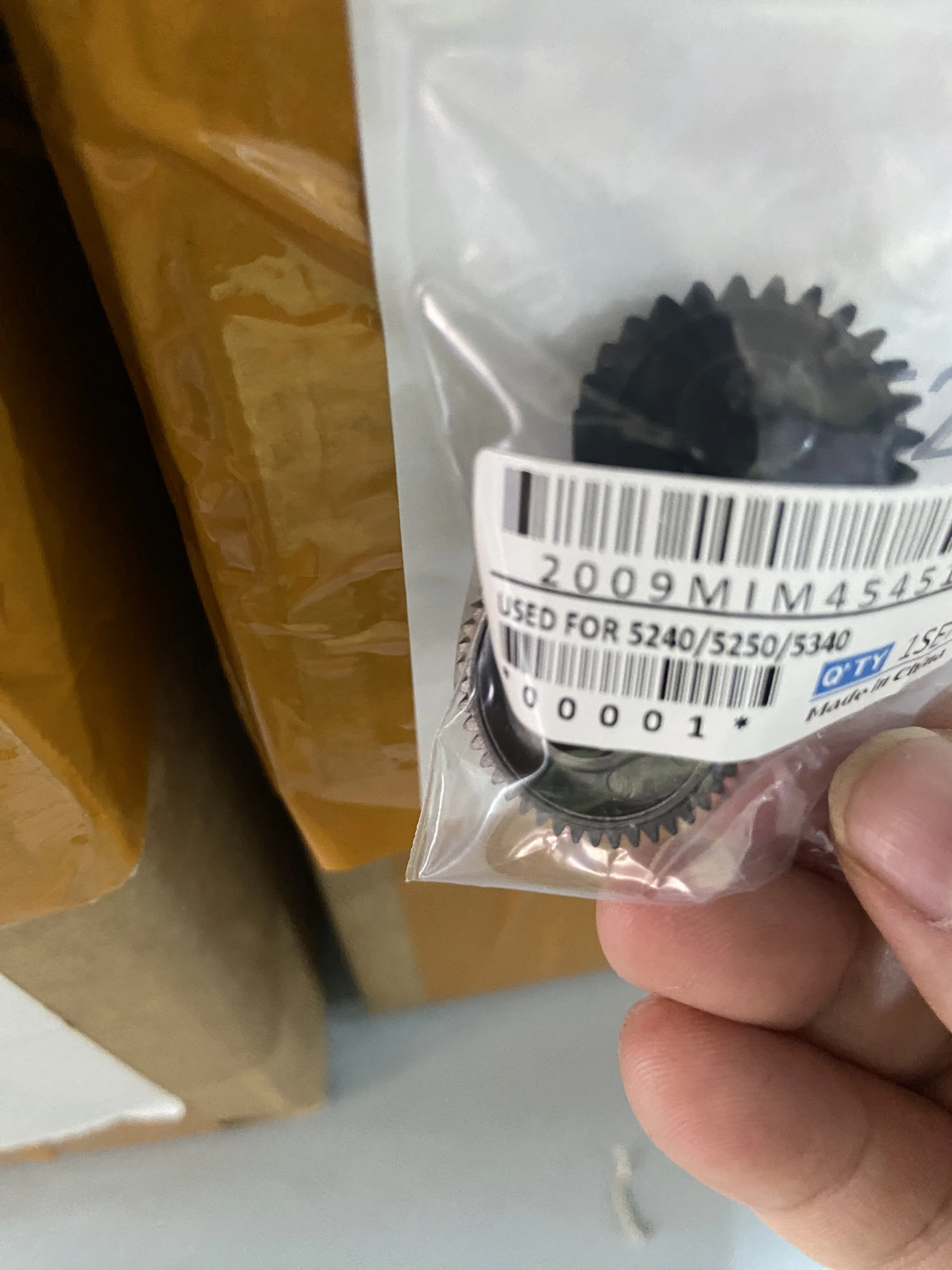 

10X приводная шестерня для Brother DCP 8060 8065 8070 8080 8085 MFC 8460 8480 8660 8670 8680 8690 8860 8870 8880 8881 8890 HL 5240 5270