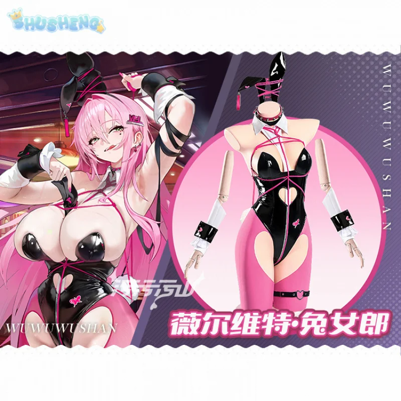 

Velvet Cosplay Costume Game Nikke: Goddess of Victory Halloween women sexy bunny girl PU jumpsuit necklace stockings gloves suit