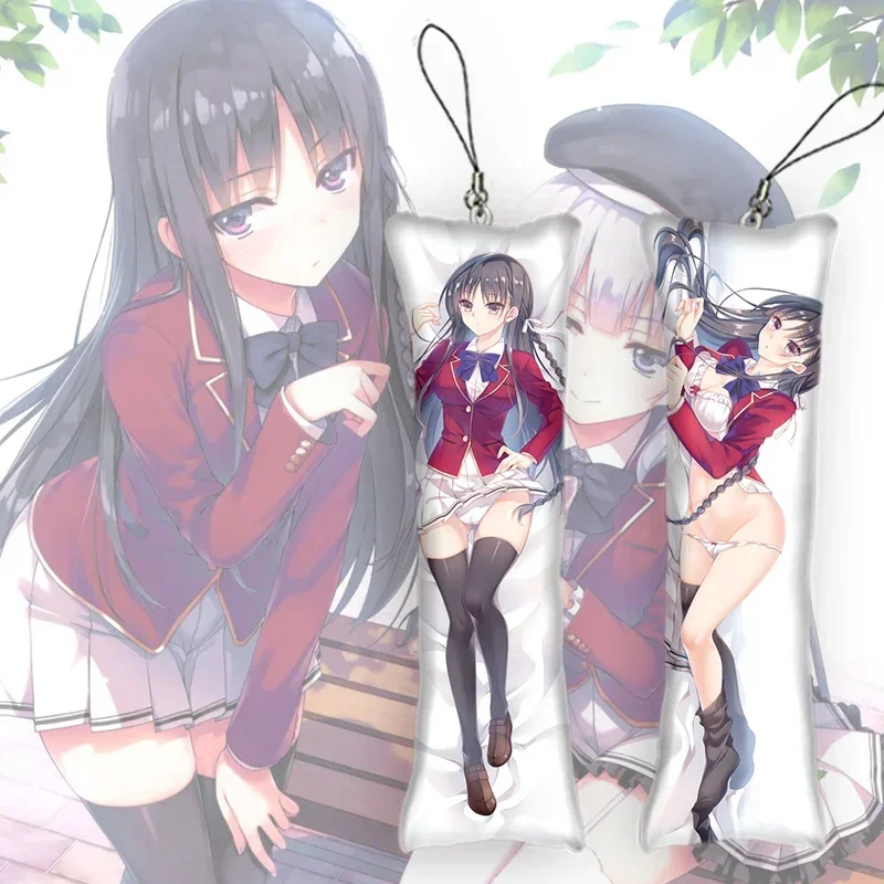 

New Design Mini Pendant Dakimakura Keychain Pendant Double Sided Cartoon Anime Keychain