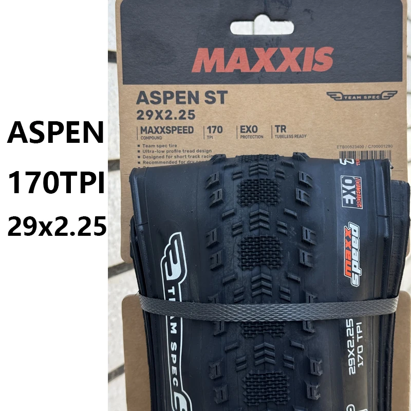 AliExpress