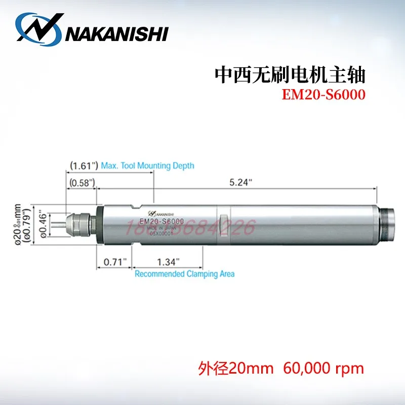 

NAKANISHI Motor Motor Spindle EM20-S6000 EM30 EM25-S6000