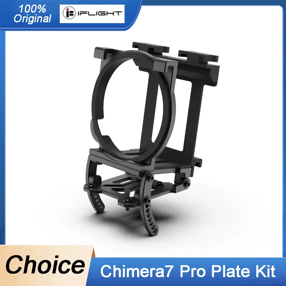 

iFlight Pro Plate Kit For ZV-E10 Camera Mount