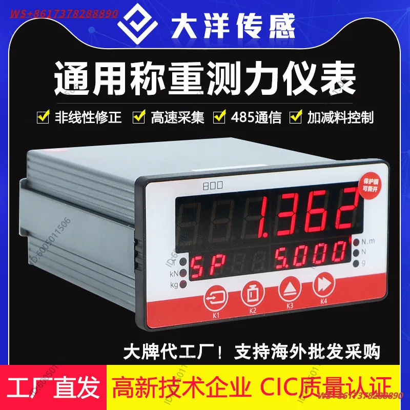 Anti-interference  Display Controller Force Meter, Quantitative Increase and  Controller 485 Communication Batching 800