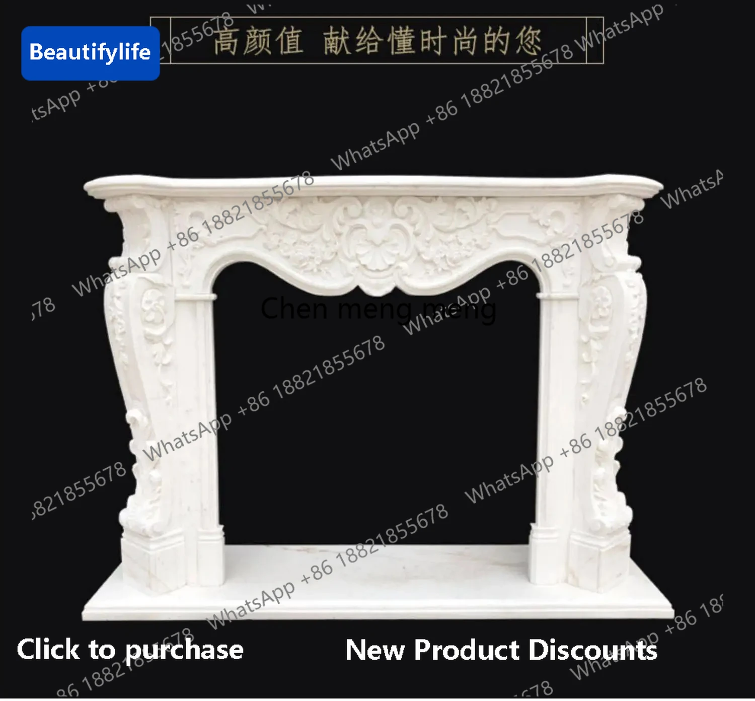 

Декоративный каменный камин A56 во французском стиле для гостиной виллы, рельефная резьба по камню, индивидуальный дизайн, высококлассный стиль.