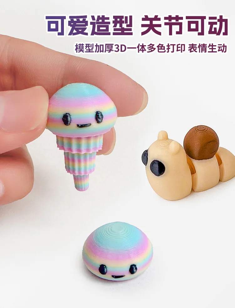 10/50 قطعة ثلاثية الأبعاد مطبوعة محاكاة اللعب نماذج للحيوانات الصغيرة زخرفة المنزل الكرتون الشكل هدية عيد ميلاد مجموعات الضغط لعبة طفل #4