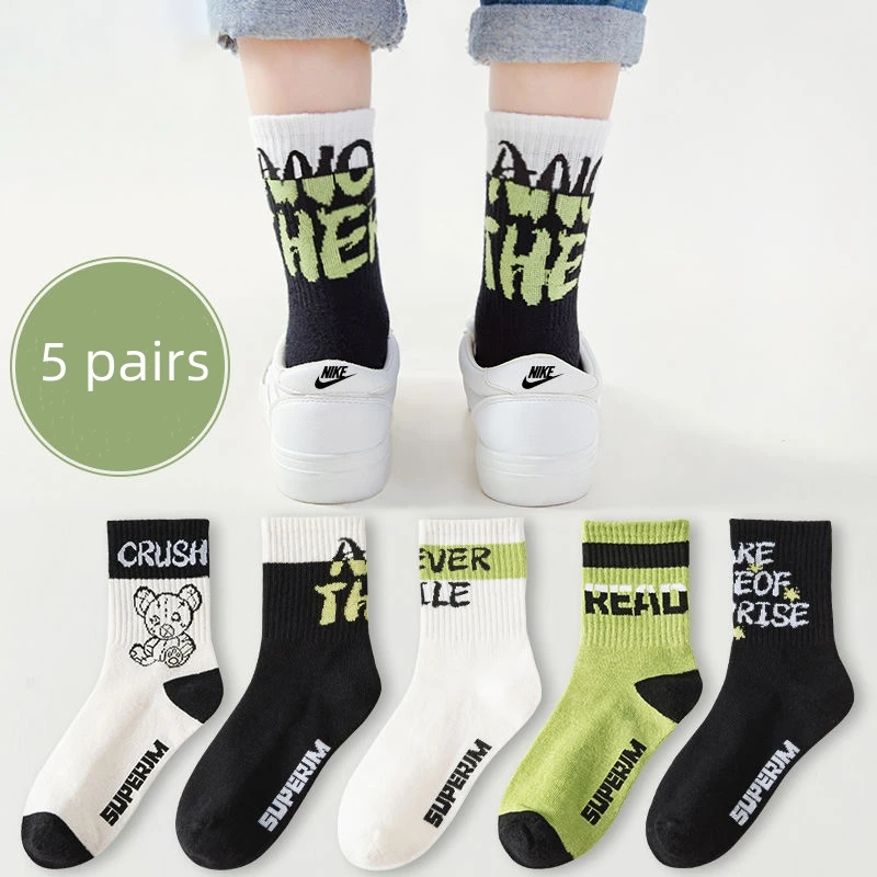 5 Pairs Cartoon Bab… - image