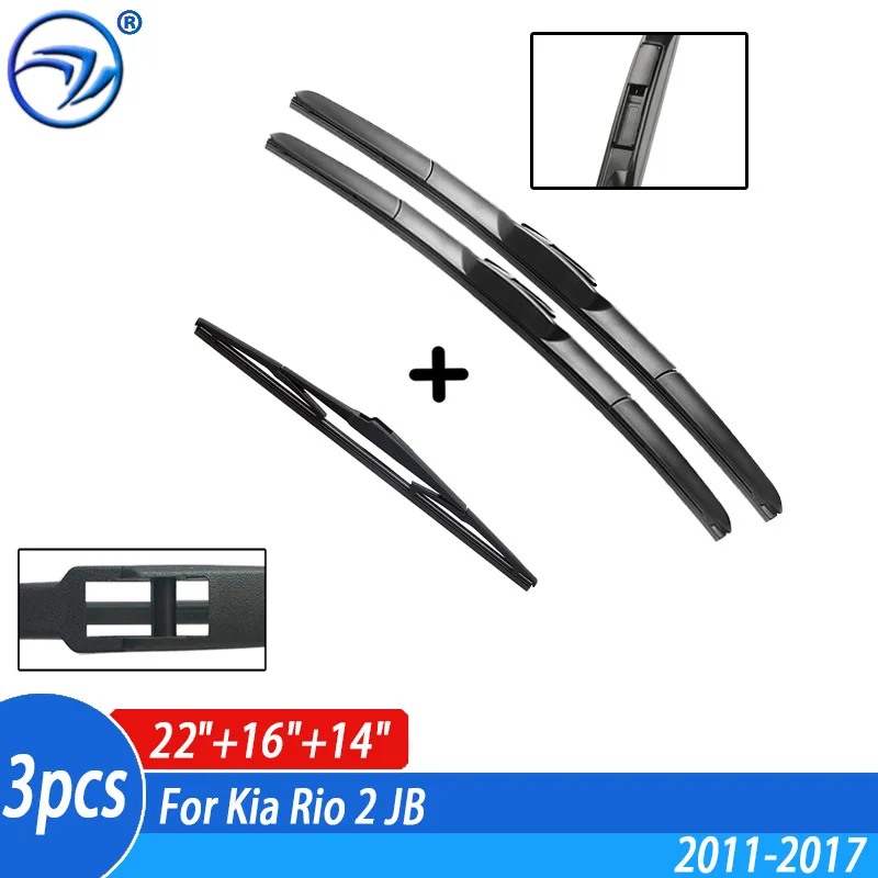 Wiper Front & Rear Wiper Blades Set Kit For Kia Rio 2 JB 2005 - 2011 2010 2009 2008 2007 2006 Windshield Windscreen 22