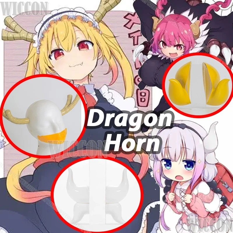 Toru Iruru Kanna Kamui Dragon Horn Anime Miss Kobayashi's Dragon Maid Cosplay Prop Holloween Party Play Women Cute Corner Cos