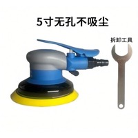 Brushless electric sander 5 inch dry grinding head polishing machine, car painting sandpaper waxing pneumatic air grinding tool