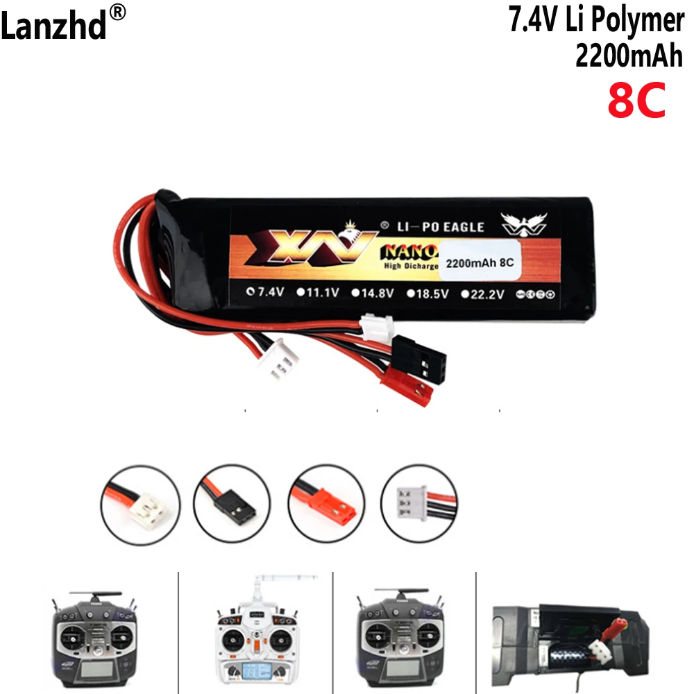 

Литиевая батарея 7,4 В для модели самолета, блок дистанционного управления Futaba T8FG/T6J/12FG для аккумуляторов Hockor DEVO7, 2200 мАч