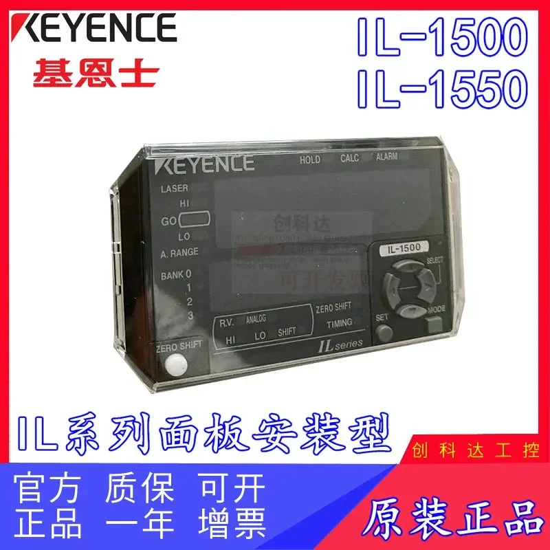 KEYENCE, Brand New Original Genuine KV-C64XC C64TD Programmable Controller, In Stock