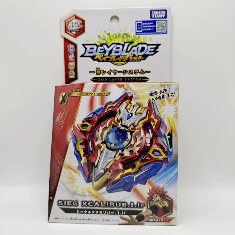 

Takara tomy Beyblade Burst B-92 Sieg Xcalibur.1.lr