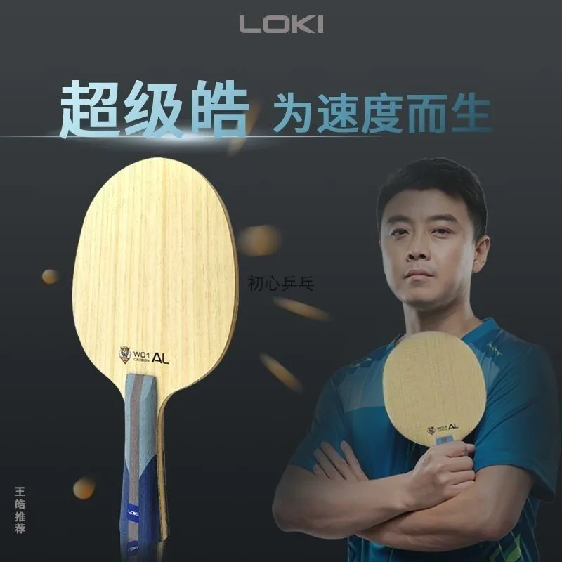 

LOKI Super Hao W01 Carbon Fiber W91 7-Ply Wood Ping Pong Paddle Blade Fast Attack with Spin for Training and Match Table Tennis