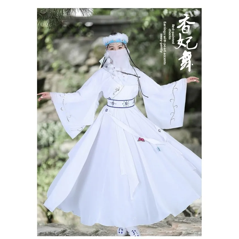 

loween Cosplay Costume Women's Hanfu Performance Clothes Princ Xiangfei Zhu Rongge Super Fairy Girl Traditional Chinese...