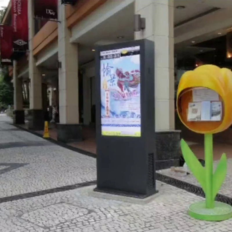 32-98 inch vertical vertical screen air-cooled waterproof sunscreen out-of-home advertising machine high definition highlight
